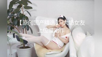 绝对领域 LY-020 朋友妻就是用来骑的 下药迷翻兄弟强奸他的老婆