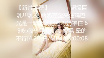 [2DF2] 高颜值苗条妹子继续第二炮，连体网袜互摸口交摸奶后入抽插猛操 -[BT种子]