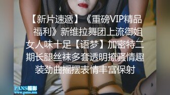 骚的很大奶妹子想要被插拿出一堆道具，性感黑丝圆润大屁股，掰穴揉搓跳蛋震动摩擦，假屌抽插上位骑乘猛操