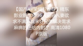 女神浴室洗澡被干❤️【月月嗷】连干两炮~好舒服啊