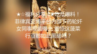 【三级】《禁止的爱：善良的小姨子》