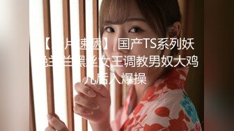 【新速片遞】  高颜值美女上门家政服务❤️客人要求穿上女仆制服提供私人服务极致性体验