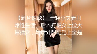 ✅✅顶级女神12月最强流出高价精品，推特172九头身无敌大长腿【LuckyQL777】超淫现场