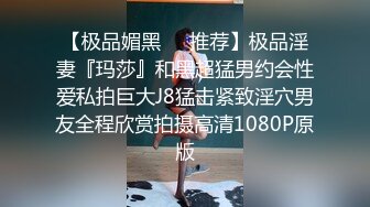 [2DF2] 台湾新人与男友出游记 强烈推荐拍摄堪比av 当晚口爆起床前啪啪[BT种子]