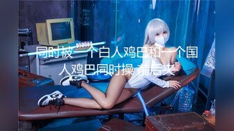 微胖小少女口交