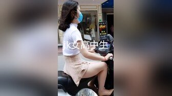 极品女神级美女给土豪口活太性感了.