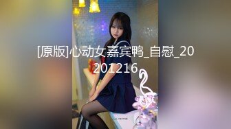 ✿扣扣传媒✿ FSOG075 超顶校花极下海美少女 ▌小敏儿▌