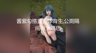 麻豆传媒 MD-0292 胁迫调教国媒女主播一王二后操翻两骚逼