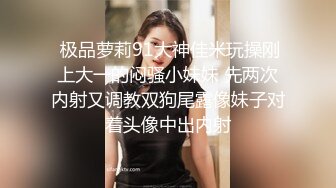 我和美女同桌被困教室的一夜