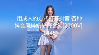 国产AV 糖心Vlog 女高中生初下海卖身替父还债