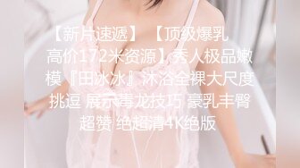 浪老师酒店健身房勾搭服务生(下) ,带回房间跟炮友一起3p