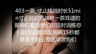 【AI换脸视频】江疏影 无码长片40分钟