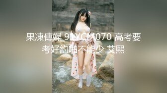 超颜值SSS级甜美女神『婕咪』我喜欢在学长的胯下 穿着制服让学长插入乱操