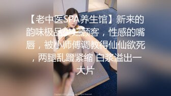 ★☆【我可以吃鲍鱼吗】★☆银行客户经理亲自上门办理业务 这不得留下来 “吃” 一顿呀！