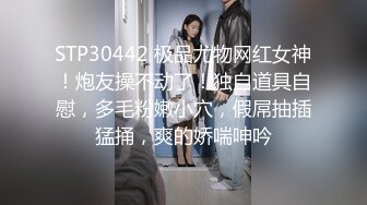 不要错过强推，顶级身材大奶推特反差婊【TTB0726】土豪重金定制，裸舞吹箫特写啪啪啪，母狗属性