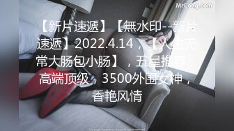 【最新封神??极品乱伦】海角社区乱伦达人老吴封神之作??户外商业街的激情 后入内射亲生女儿 刺激无限 高清720P原版