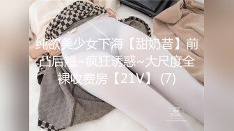 气质无毛女神露脸黑丝诱惑，口交假鸡巴听狼友指挥各种骚浪动作诱惑狼友，摩擦奶头抽插骚穴高潮冒白浆好刺激