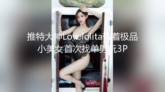 花臂纹身酷酷苗条少妇居家夫妻啪啪，镜头前特写深喉口交，上位骑乘自己动，被胖男压在身上猛操最后内射