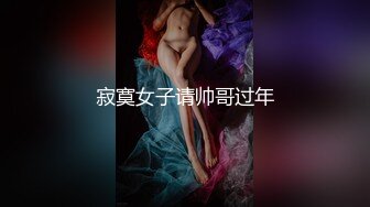 健身认识的小迷妹 后入女上草逼