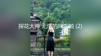 STP28825 皇家华人 RAS-0239《美女刺青师》为艺术赤裸情欲