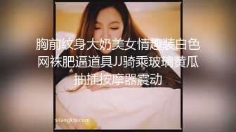 艹了老婆的闺密