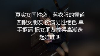 推特网红高颜值小黄毛资源整理