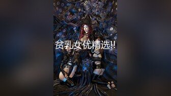 【爆乳女神重磅核弹】高铁紫薇女神『Naomii』高价解锁完整版《绝顶性爱游泳池》内射操高潮抽搐