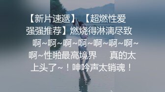 极品反差女大生04年清纯小姐姐【胡椒仔】露脸私拍，各种COSER裸体骚舞大号道具紫薇脸逼同框 (5)