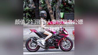 【新片速遞】商场女厕偷拍一边上厕所一边看视频的美女