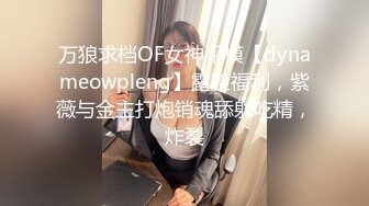 约会女神级甜美小姐姐 白色外衣黑丝吊带短裙 温柔迷人