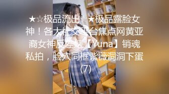 大奶熟女人妻吃鸡啪啪 婊子身体学满淫语 让她更加兴奋更加下流 无套输出口爆 吮吸手指贪婪的吞精 [