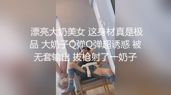 清纯短发女友口技后入