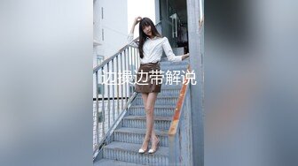 【思思下海】黑丝诱惑~小逼抽烟~蜡烛滴屁屁~绳索捆绑~淫水直流 无套啪啪 (2)