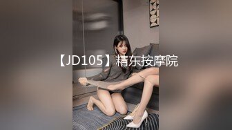 【李沁沁】超美反差女神300分钟第二弹，气质眼镜反差御姐，清纯外表极致闷骚，道具插穴，多次潮喷 (3)