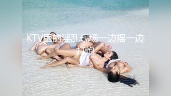 闲的无聊去偷窥美女洗澡不留神被发现了