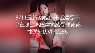 学妹老婆性欲强，一大早就来勾引我，又大鸡吧的小哥哥吗