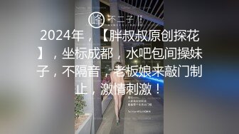 【良家故事】跟着大神学泡良，70后也疯狂，保养不错的人妻姐姐，连续两天约炮，激情 (4)