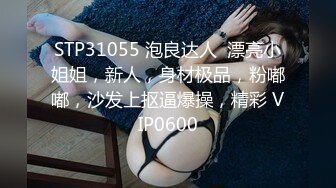 《绝版360补漏秘泄_密激情篇》真实欣赏好多对男女疯狂交合角度好花样多情趣装小情侣偸情男女富婆包养小白脸等非常刺激 (2)