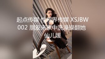 [survive] 经过同意後 和软件上认识的年轻巨乳女孩子做爱 [中文字幕]