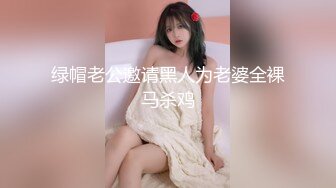 公子哥大戰美容院巨乳風騷老闆娘全紀錄第八部