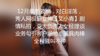 淫乱KTV，几个00后小妹，一桌子啤酒，灯红酒绿间沙发性交，粉嘟嘟胴体尽情享#萝莉