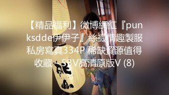 【我在上戏学表演】极品女神，肤白貌美多才多艺，给兄弟们不一样的视觉冲击，真是个尤物