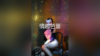 学情侣【酒店门缝偷拍】研究生美女和男友爱爱操极像大S的小三