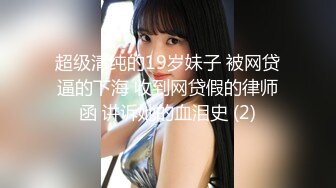 稀有露脸  高端ACG业界女神爆机少女▌喵小吉▌珍品T3会员《月清花》古装诱惑仙女下凡