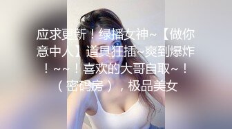 潜入商场女厕一路跟踪偷拍身材娇小的美少妇