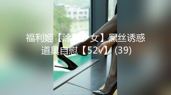 -小胖去KTV一边唱歌一边往小组胸罩里塞1000就放在腿上啪啪