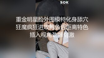 高档洗浴中心花高价雇佣内部员工偷拍几位好身材的美少妇洗澡泡汤 (2)