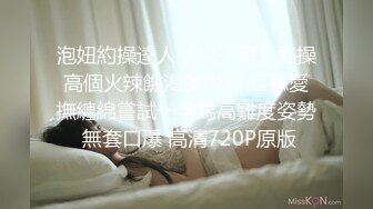 《顶级大师?精选作品》美女如云步行街极限4K抄底3位极品小姐姐?各种透明骚内丁字内超级养眼清纯妹黑森林性感极了