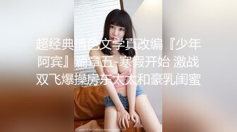 ★☆福利分享☆★百度云泄密流出广西护士学院蒋X怿和男友日常自拍性爱视频把她草得服服帖帖说脏话☆