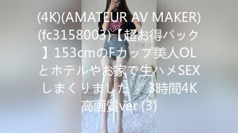 [BDSR-457] 「あ…、イク……ッ！！」 声を我慢できない女たち 思わず漏れる喘ぎ声 12人4時間